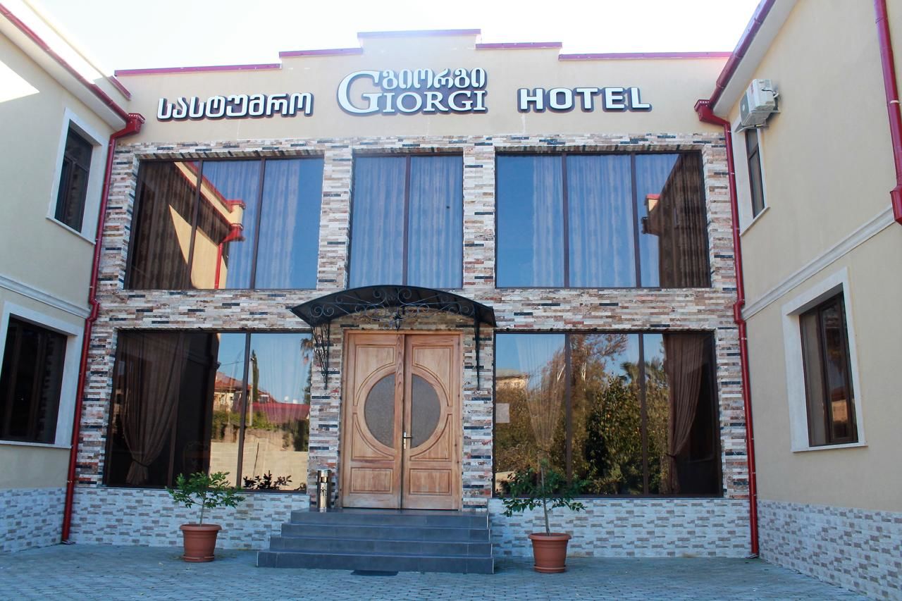 Отель Hotel Giorgi Цхалтубо-4