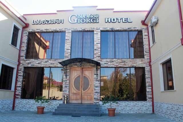Отель Hotel Giorgi Цхалтубо-3